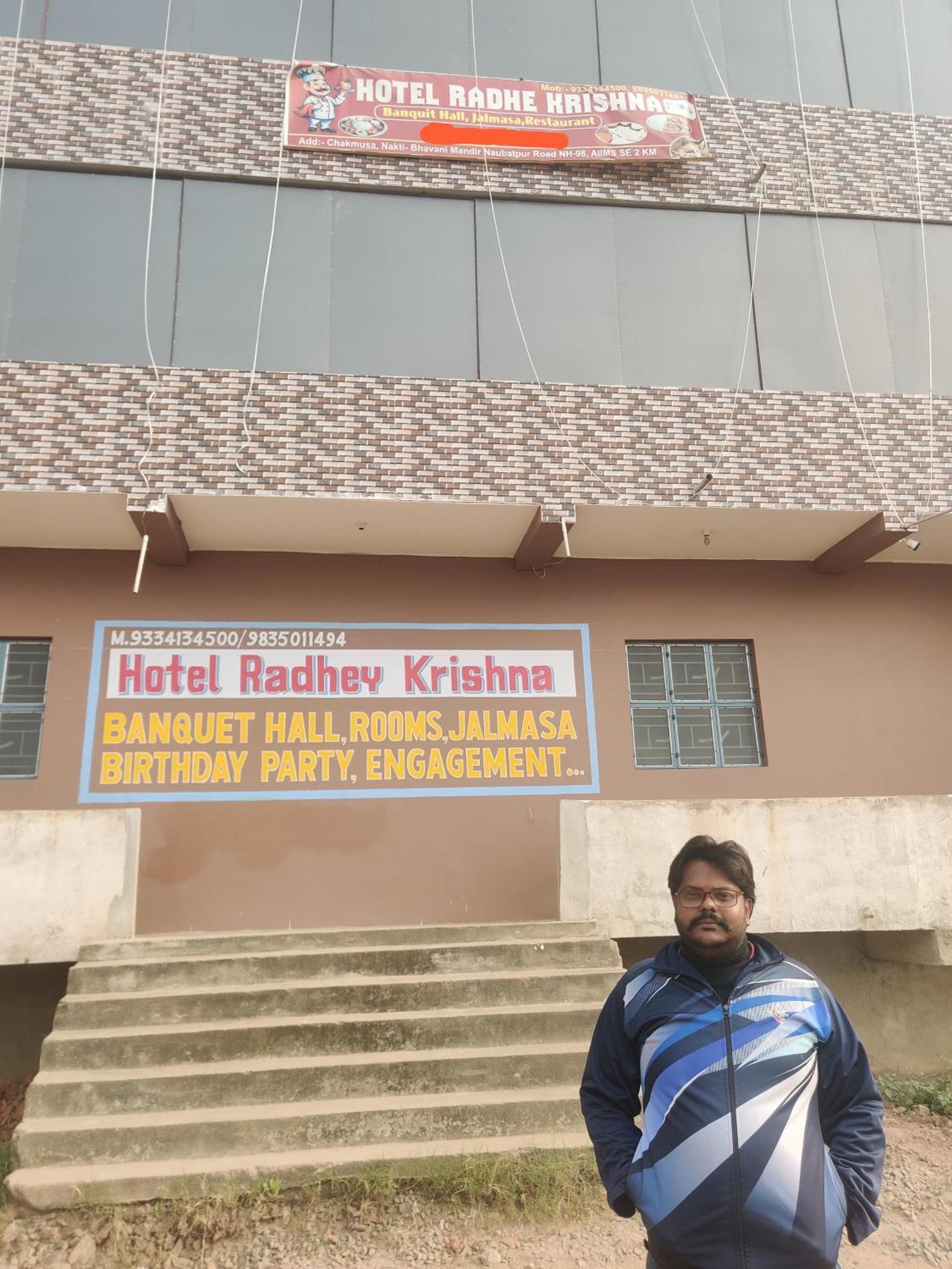 Hotel Radhey Krishna Patna  Ngoại thất bức ảnh