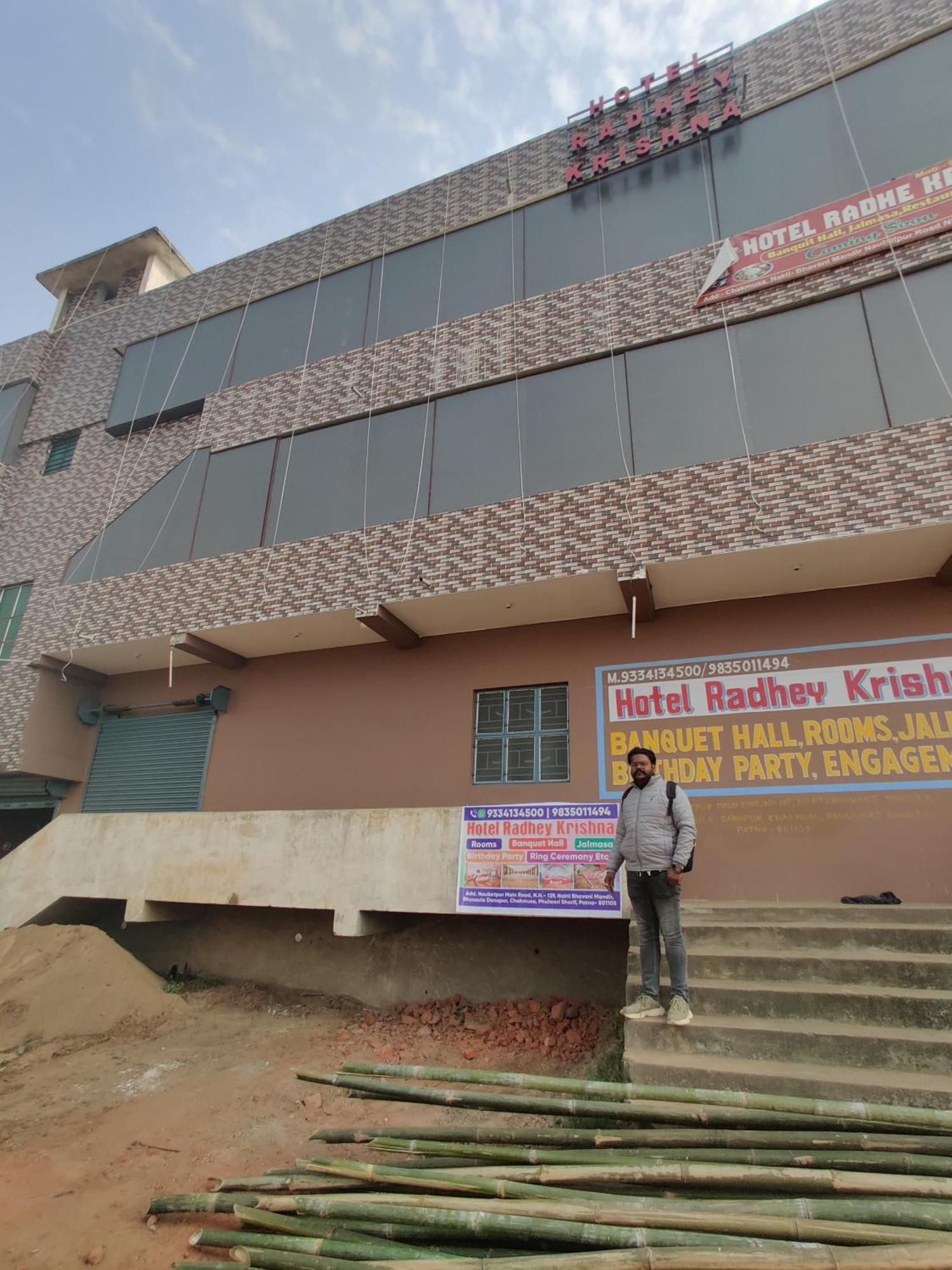 Hotel Radhey Krishna Patna  Ngoại thất bức ảnh
